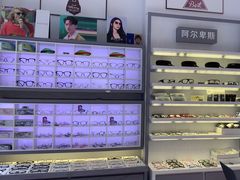 -ALPS阿尔卑斯眼镜(我格广场店)