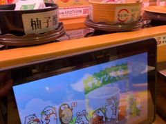 -寿司郎(皇庭广场店)
