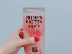 -素匠泰茶(三里屯SOHO工体奶茶店)