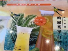 -京味张·北京烤鸭(天河南二路店)