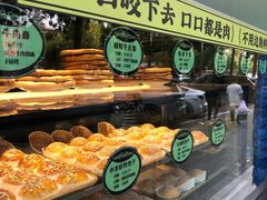-丝路传奇·中国拉面航母店(北医三院店)