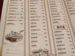 -扬州饭店(东关街店)