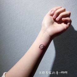 -京都墨客刺青
