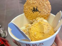 -陕拾叁(袁家村店)