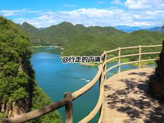 -易水湖景区