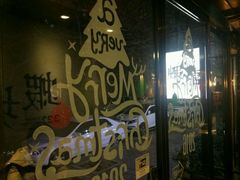 -蝦塘·中国餐馆(城墙南马道巷店)