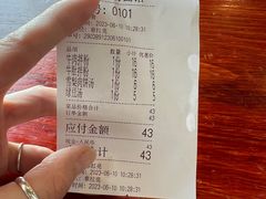 -老南昌粉面馆(绳金塔店)