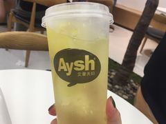 -艾薯夫妇Aysh(福田星河COCOPark店)