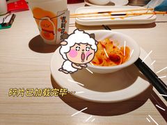 -九毛九西北菜(百信广场店)