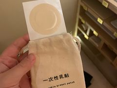 -左右Massage/Spa(长寿路店)