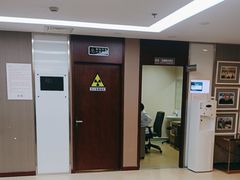 -爱康国宾体检中心(五角场万达广场分院)