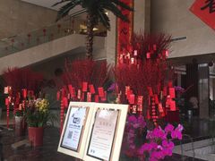 -常州环球恐龙城维景国际大酒店