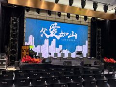 -北京喜剧院
