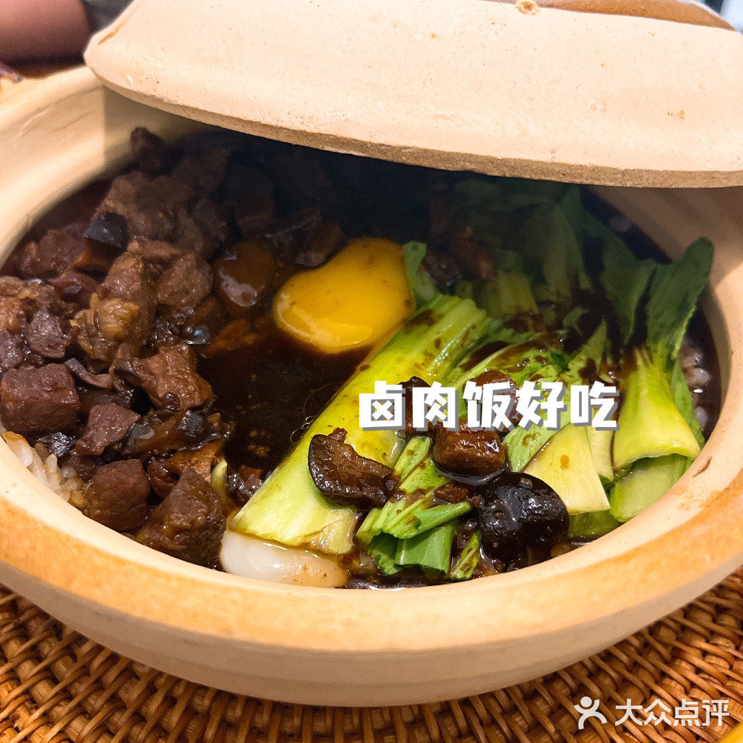 去过两次的私房菜！