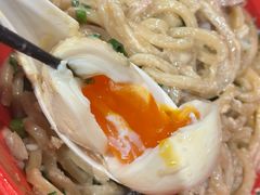 溏心蛋-博多舍楽(金利来店)