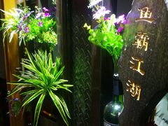 -秋语木桶鱼.酸菜鱼(开发区火车站店)