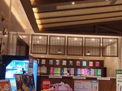 -汤连得温泉馆(宝山店)