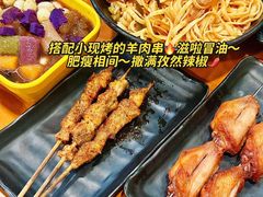 -猪脑壳凉面(南正街店)