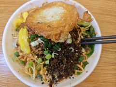 -宜宾燃面(汉渝路店)