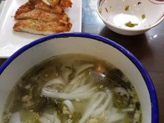 -十八家面馆(均瑶店)