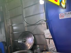 -夹心发糕(大赛巷美食店)