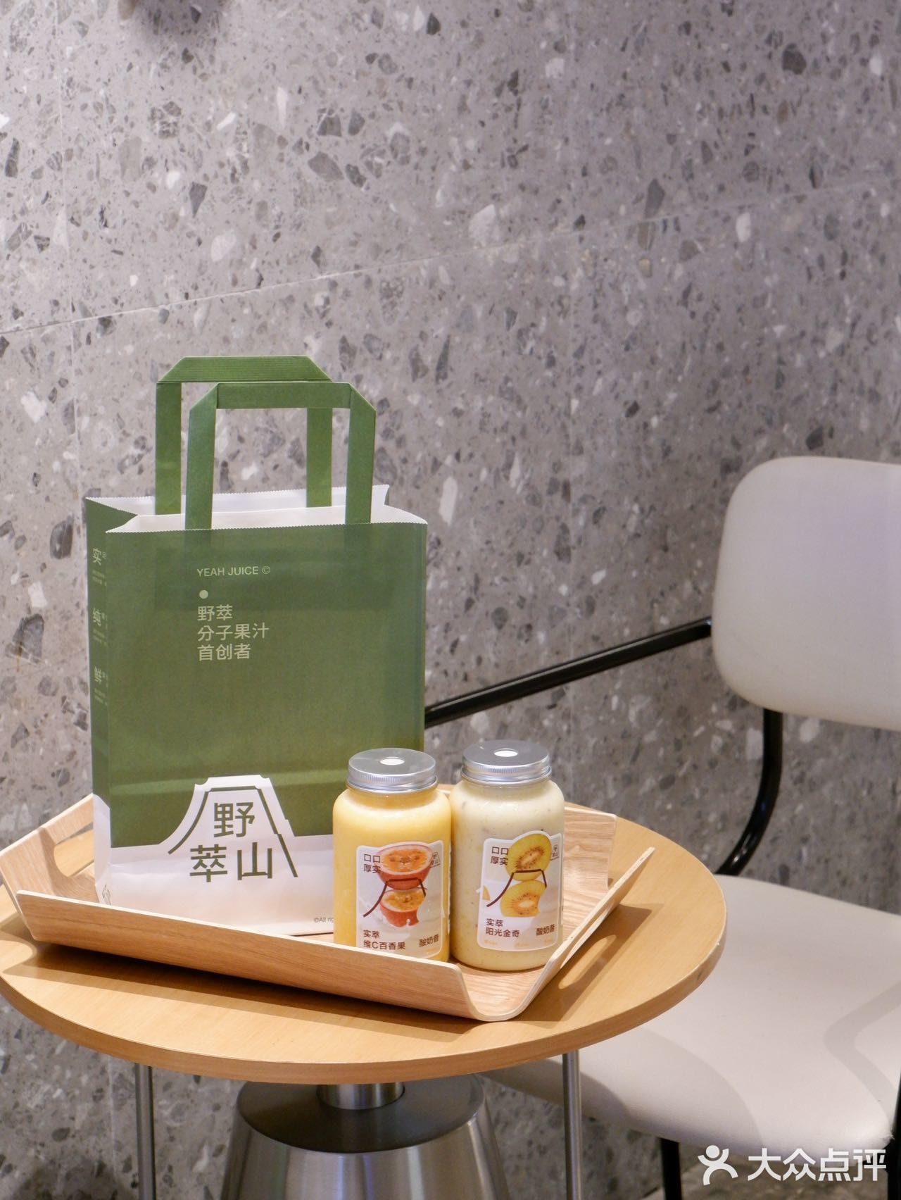 野萃山酸奶昔｜口口都是新鲜厚实水果