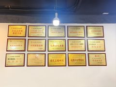 -谢彬美味肥肠鸡冷锅串串(太古里总店)