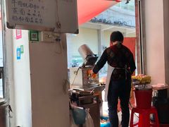-潮味肠粉(猷巷店)