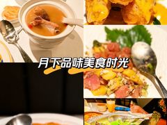 -狮拾久·现代新加坡料理(福田COCO Park店)