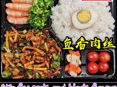 -重庆味道 Sichuan Style