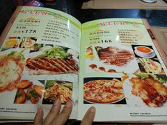菜单-昔士风中西餐厅(天河公园店)