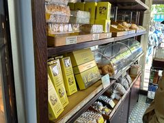 -安德鲁饼店(总店)