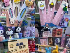 -西北轻工批发市场