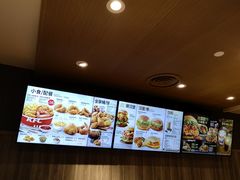 -肯德基(东安路站店)