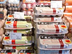 -Olé精品超市(海上世界店)
