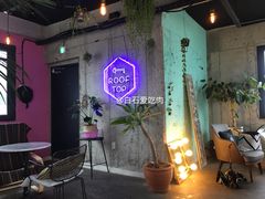 门面-Cafe Rooftop Cheongsapo