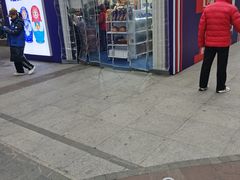 -百盛优客城市广场(天山店)