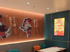 -豪享来(我格广场店)