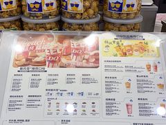 -DQ·蛋糕·冰淇淋(湖景东路店)