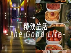 -索拉古贝(义乌北苑店)