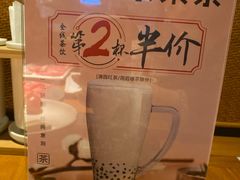 -呷哺呷哺(融创茂店)