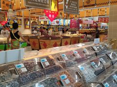 -大润发(王庄店)