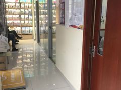 -艾贝尔宠物医院 ·内科全科(梁溪路店)