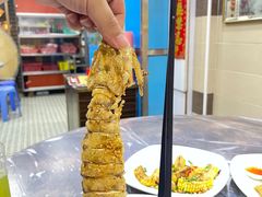 -富来美食