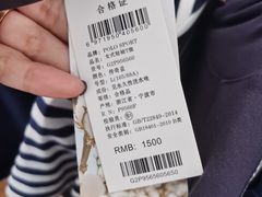 -长沙友阿奥特莱斯