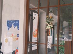-fishtank鱼缸咖啡(三山街店)