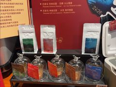 -Gee Coffee Roasters(万象天地店)