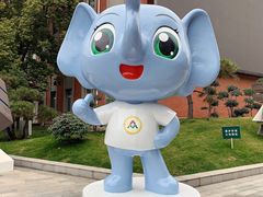 -intime coffee(芝麻街店)