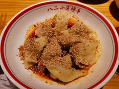 -八二小区抄手(龙湖上城天街店)