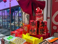 -杭州大厦LSE城市生活超市(杭州大厦店)